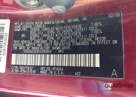 2005 Toyota Sienna Le из США, поврежденный, VIN 5TDZA23C95S290944